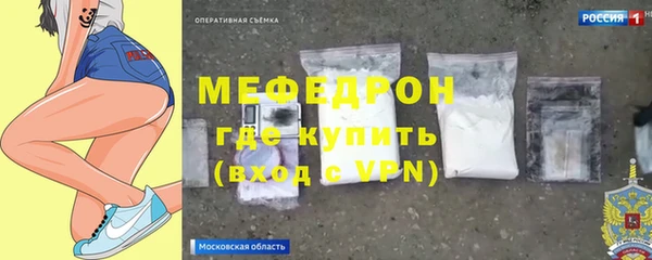 стаф Коряжма