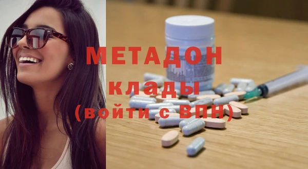 ПСИЛОЦИБИНОВЫЕ ГРИБЫ Корсаков
