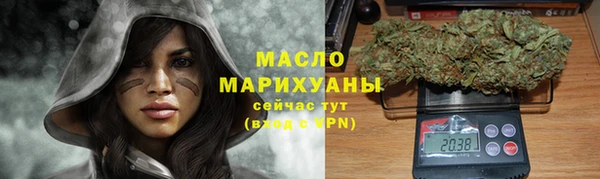 jwh Краснотурьинск