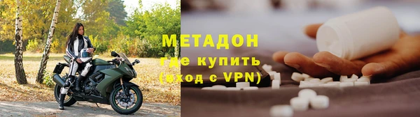 амф Козельск