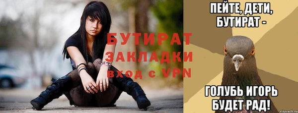ПСИЛОЦИБИНОВЫЕ ГРИБЫ Корсаков