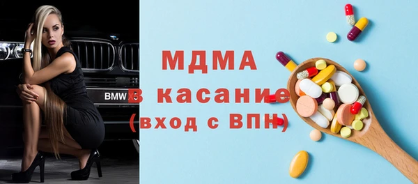 стаф Коряжма
