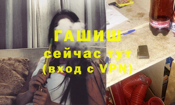 ПСИЛОЦИБИНОВЫЕ ГРИБЫ Корсаков