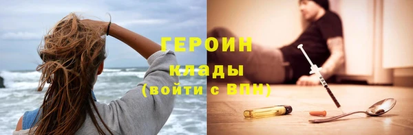 хмурый Краснослободск