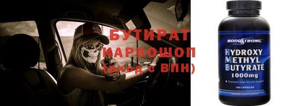 кокаин Конаково