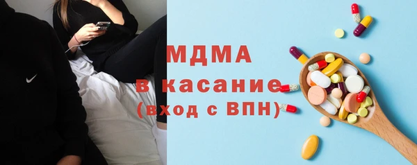 стаф Коряжма