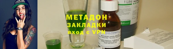 ПСИЛОЦИБИНОВЫЕ ГРИБЫ Корсаков