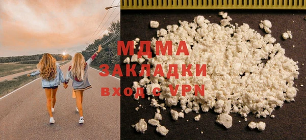 стаф Коряжма