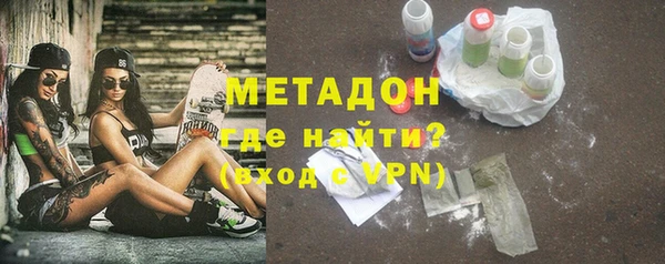 стаф Коряжма