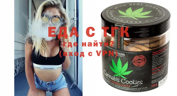 стаф Коряжма