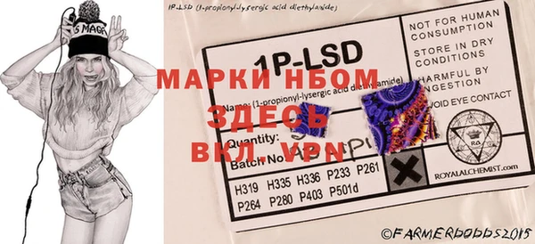 мяу мяу мука Козловка