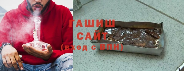 jwh Краснотурьинск