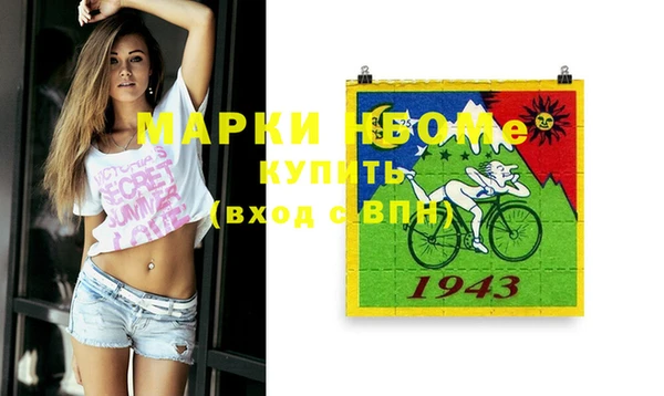 ПСИЛОЦИБИНОВЫЕ ГРИБЫ Корсаков