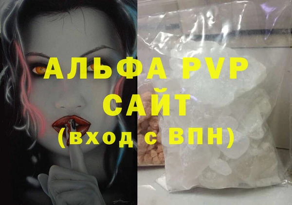jwh Краснотурьинск