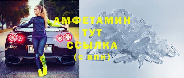 jwh Краснотурьинск