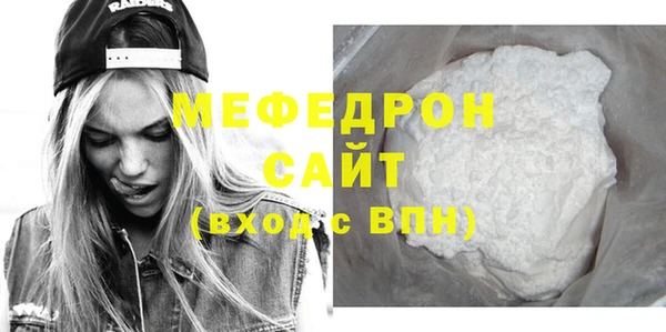 ПСИЛОЦИБИНОВЫЕ ГРИБЫ Корсаков