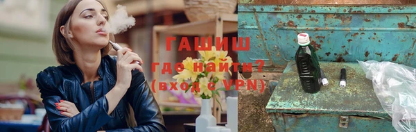 хмурый Краснослободск
