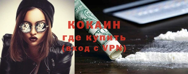 jwh Краснотурьинск