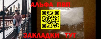 гашик Канаш