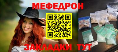 spice Камышлов