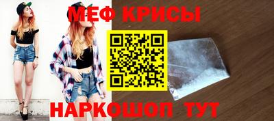 a pvp Кандалакша