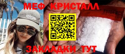 гашик Канаш