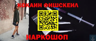 a pvp Кандалакша