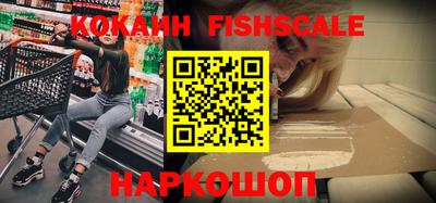 гашик Канаш