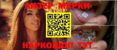 spice Камышлов