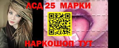гашик Канаш