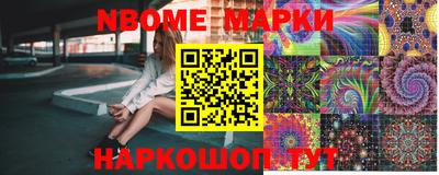 гашик Канаш