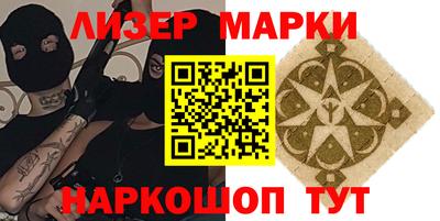 spice Камышлов