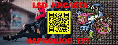 a pvp Кандалакша