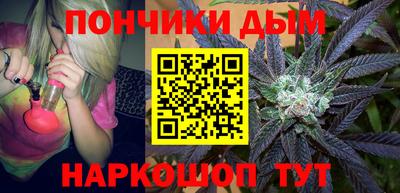 гашик Канаш