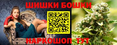 гашик Канаш