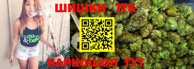 a pvp Кандалакша
