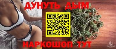 a pvp Кандалакша