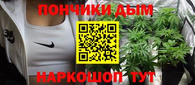 a pvp Кандалакша