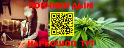 a pvp Кандалакша