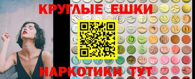 гашик Канаш