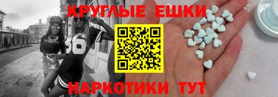 гашик Канаш