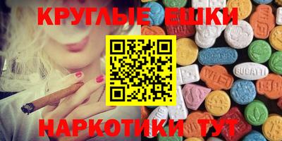 a pvp Кандалакша
