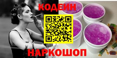 a pvp Кандалакша