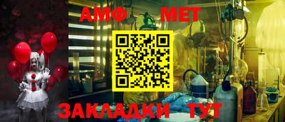 a pvp Кандалакша