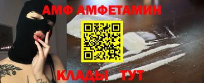гашик Канаш