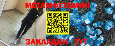 a pvp Кандалакша