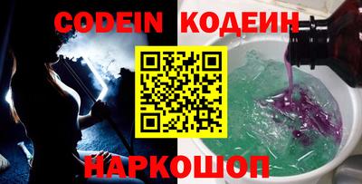 a pvp Кандалакша