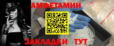 a pvp Кандалакша