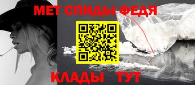 a pvp Кандалакша