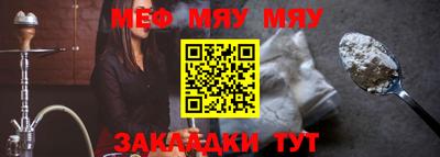 гашик Канаш